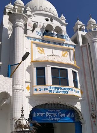 Gurudwara talhan sahib fair cancelled