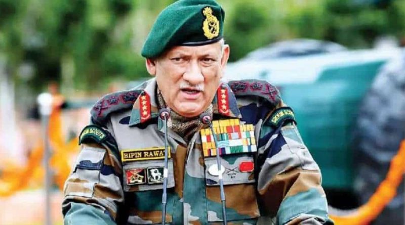 CDS Bipin Rawat is no more. Indian Air Force confirmed the death